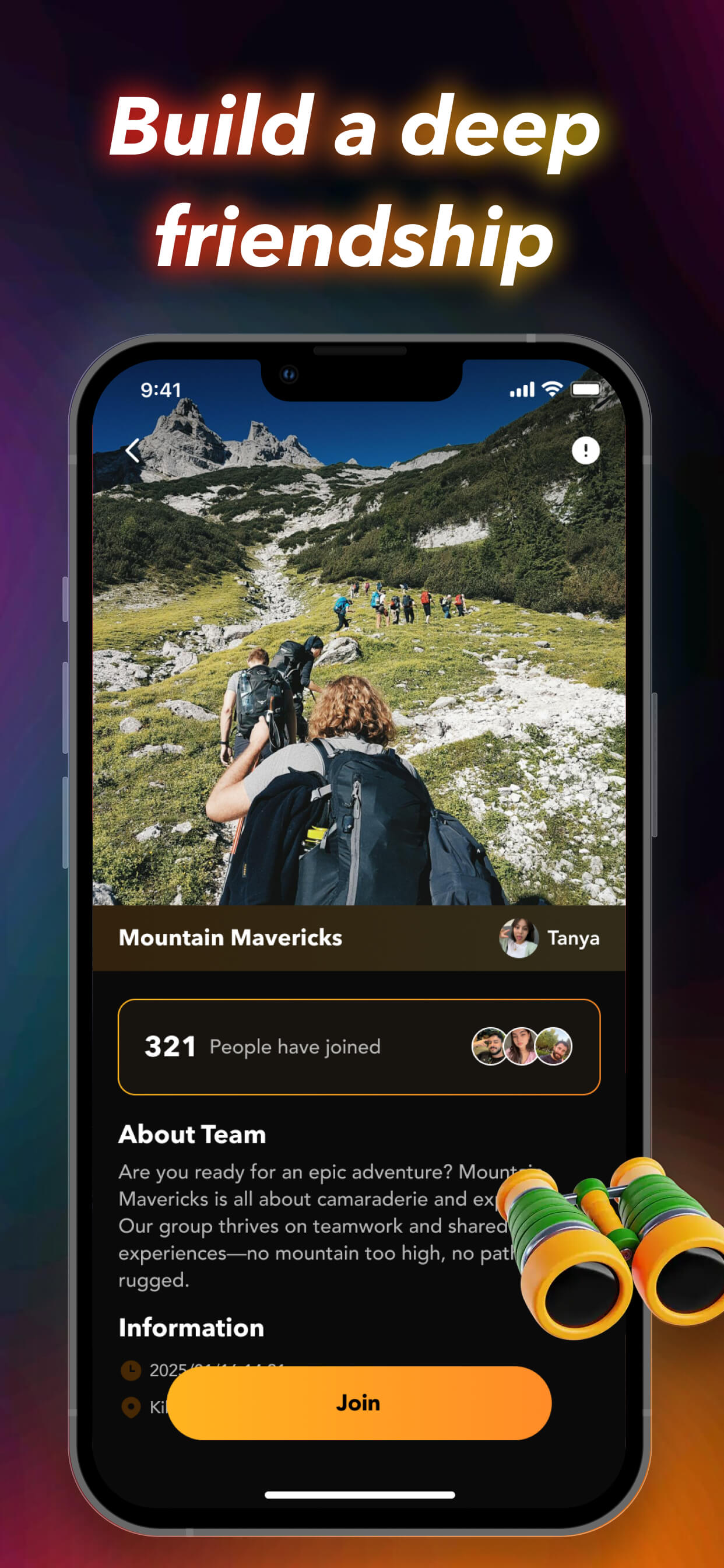 App private messaging screen